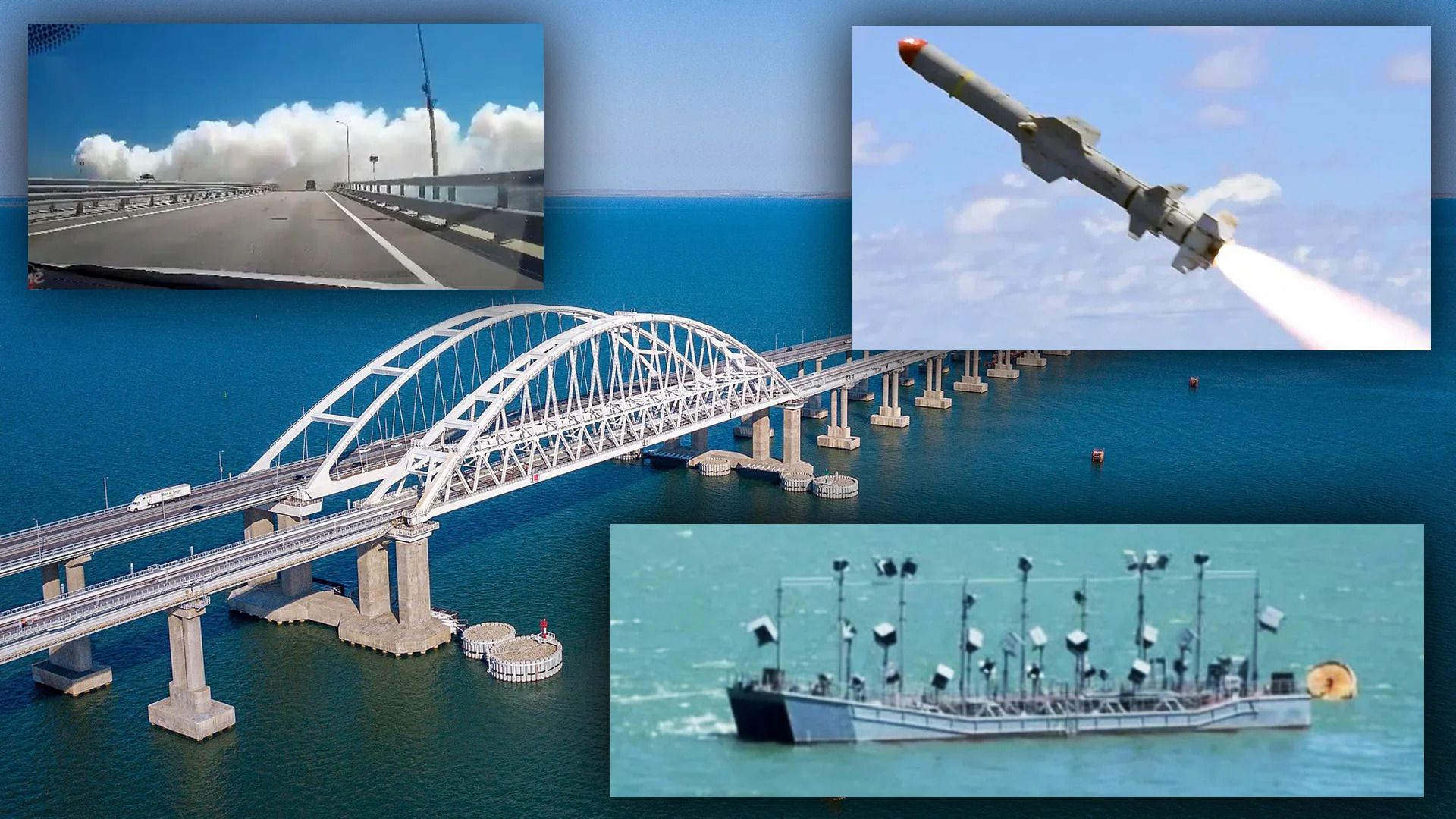 Крымский мост достроен 2022
